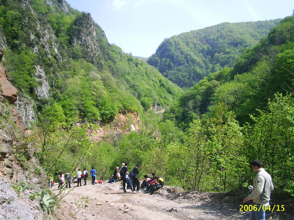Beşkayalar Tabi̇at Parki-başi̇skele