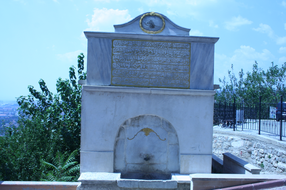Canfeda Kethüda Kadin Çeşmesi̇