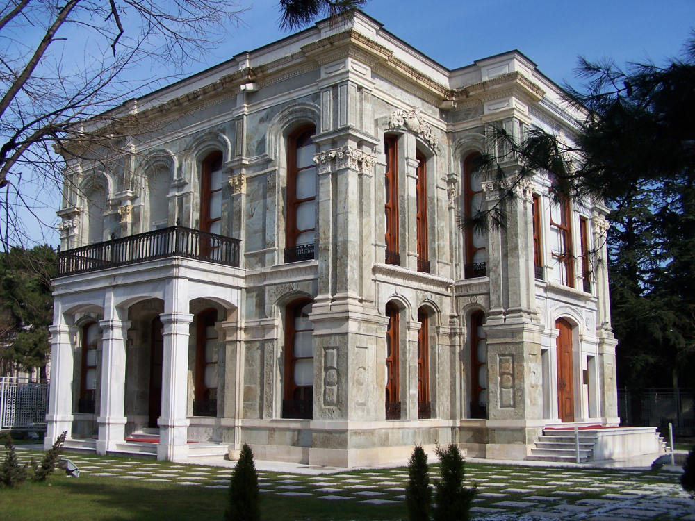Kasri Hümayun Saray Müzesi̇