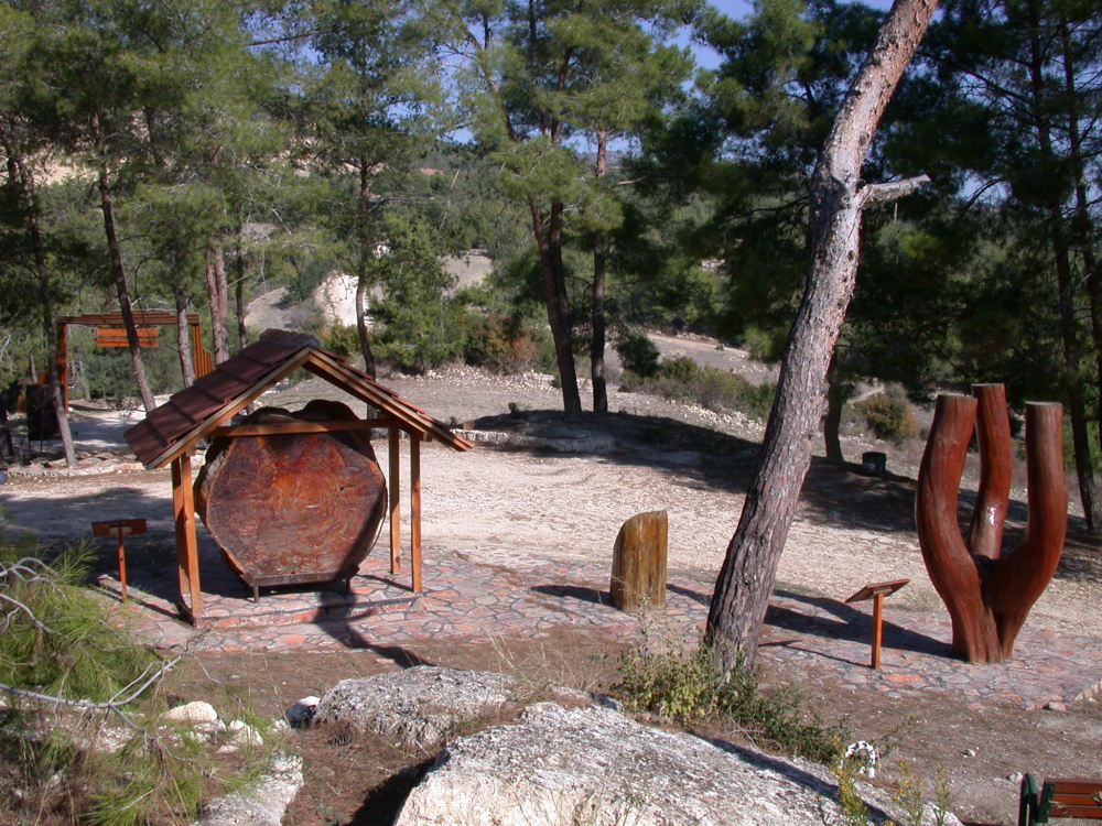 Kerpe Orman İçi̇ Di̇nlenme Yeri̇